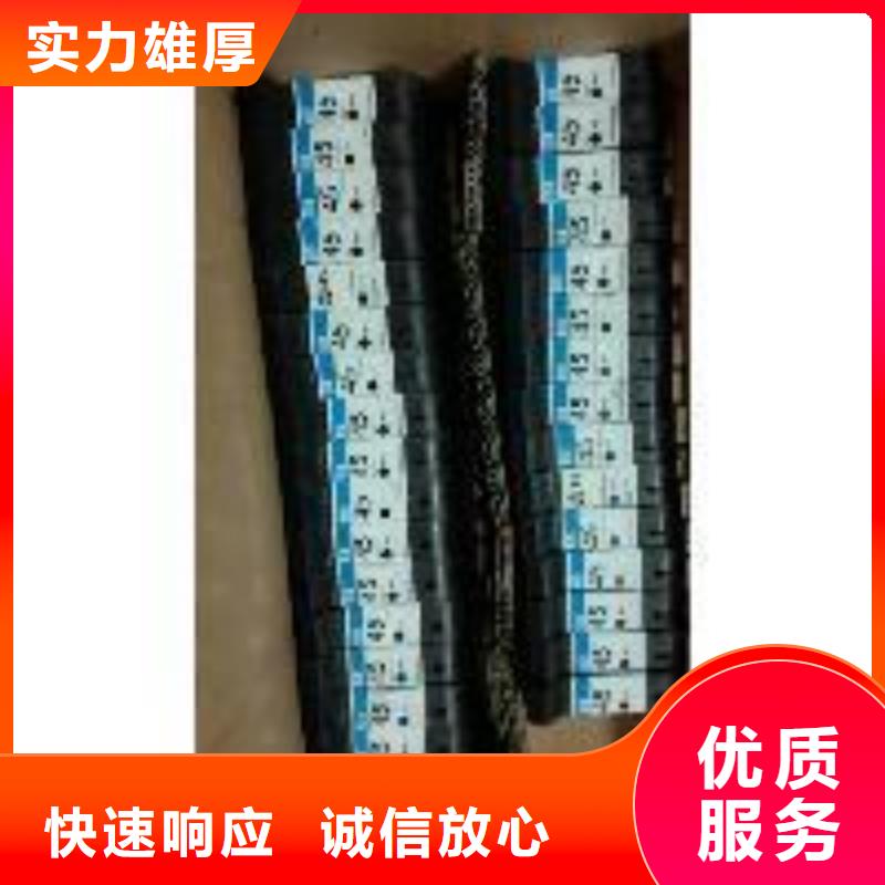 镇江回收硒鼓墨盒全新墨盒硒鼓回收