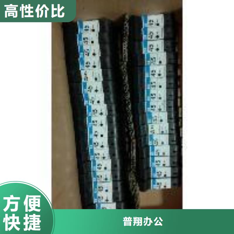 硒鼓墨盒，过期墨盒硒鼓，打印机维修优质供货商