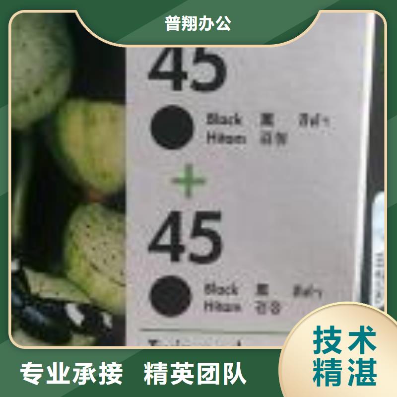 江阴硒鼓墨盒回收快速上门