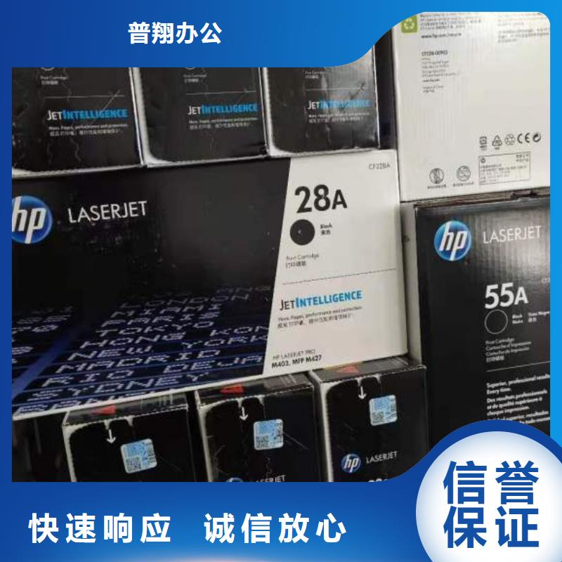 供应批发全新硒鼓-价格优惠