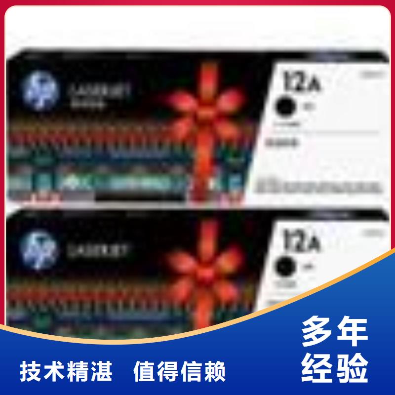 旧电脑回收全新回收