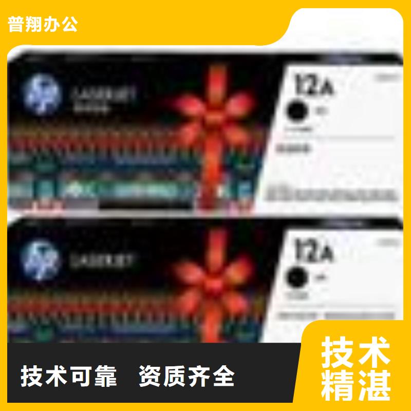 乐东县墨盒，硒鼓，全新墨盒，过期硒鼓，打印机，旧电脑远销各地