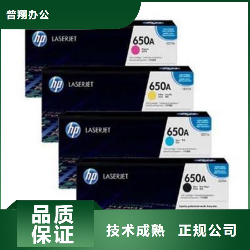 新旧墨盒硒鼓回收厂家低价出货