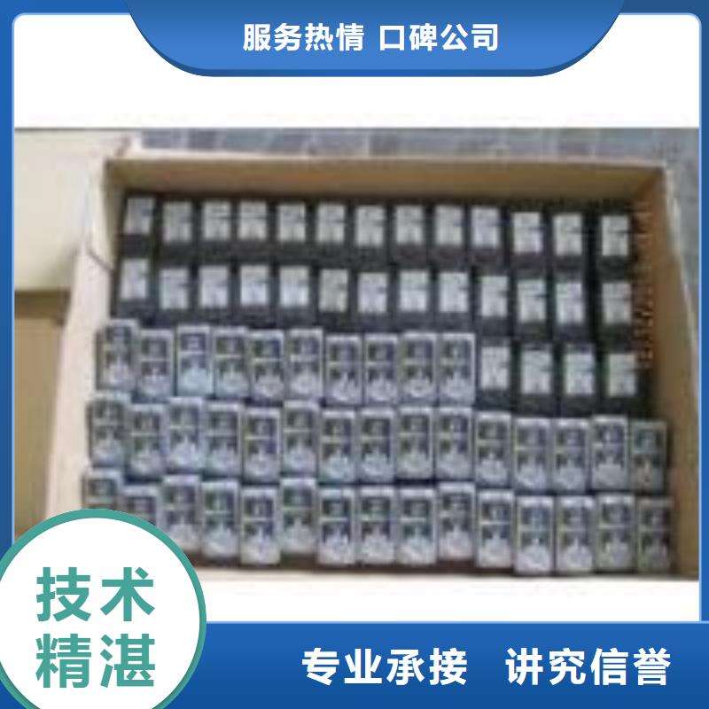 277硒鼓416硒鼓803墨盒、277硒鼓416硒鼓803墨盒生产厂家-质量保证