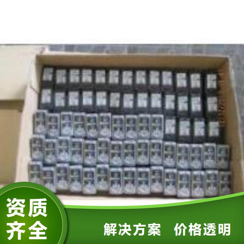 嘉兴墨盒回收现货直销厂家