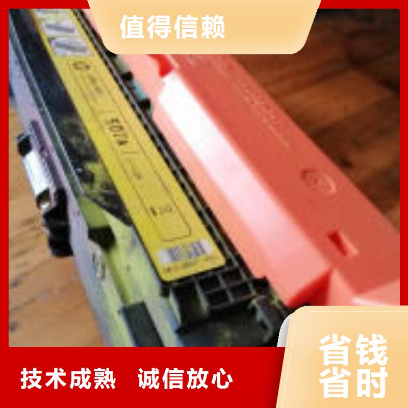 发货及时的如东硒鼓墨盒回收公司