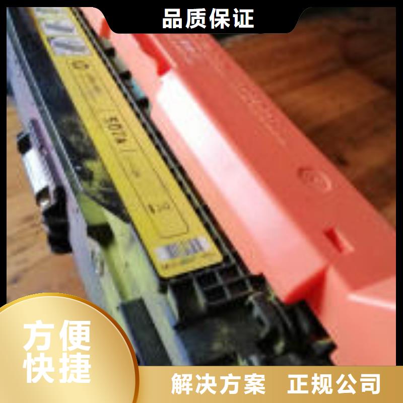 专业销售过期墨盒硒鼓740硒鼓802墨盒-省钱