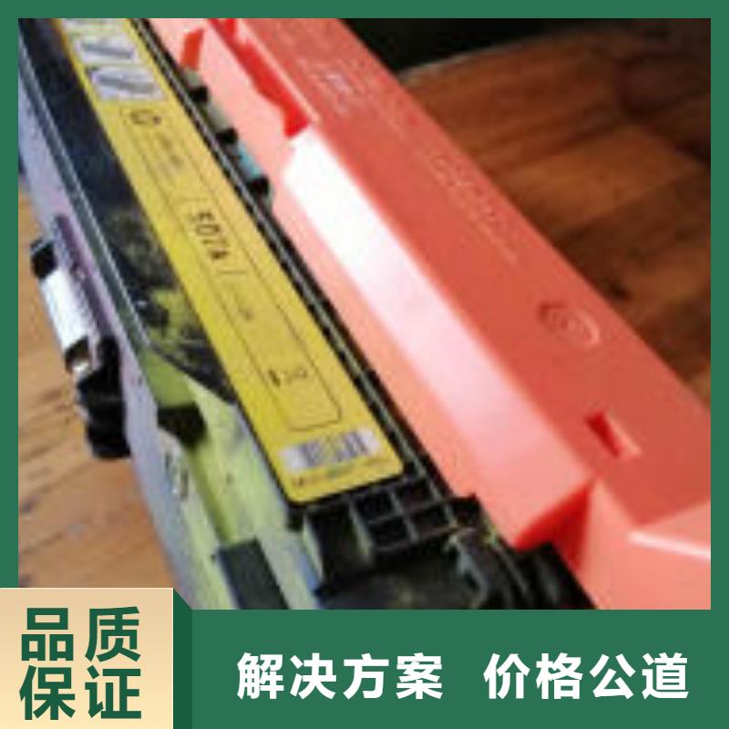 南通硒鼓回收厂家质优价廉