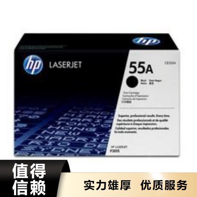全新墨盒品质经得起考验