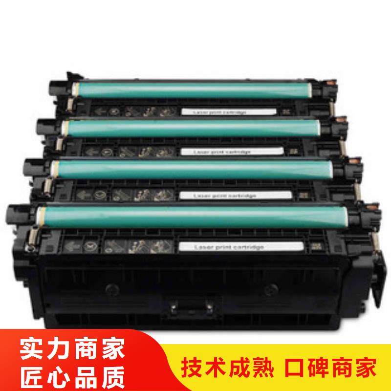 苏州硒鼓经销商