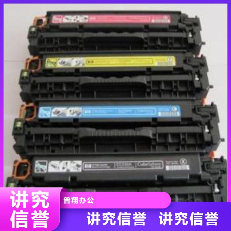 过期墨盒硒鼓优质生产厂家