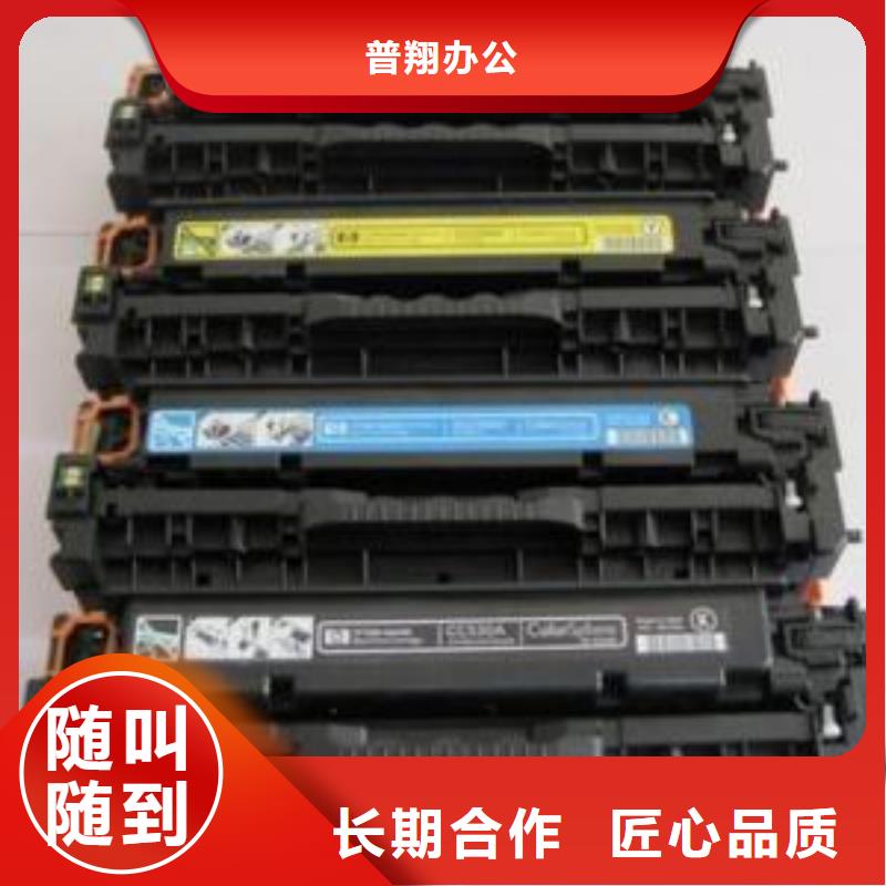 过期墨盒硒鼓740硒鼓802墨盒价格-厂家