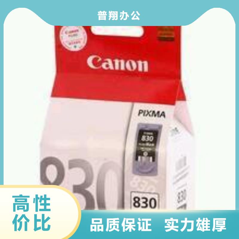 苏州墨盒全国走货