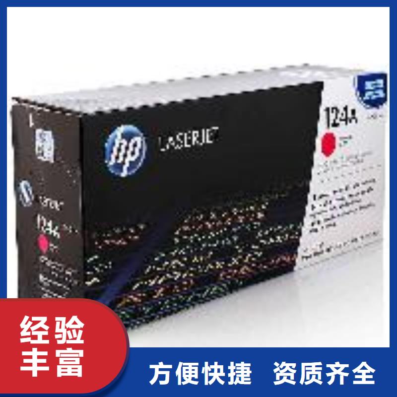 苏州硒鼓精选商家