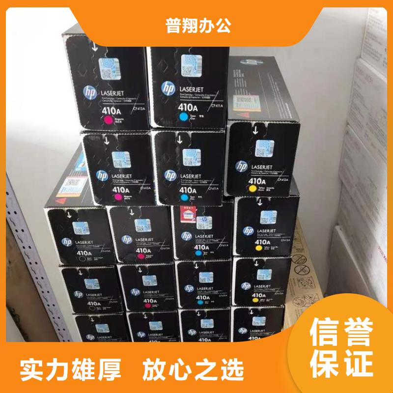 过期墨盒硒鼓740硒鼓802墨盒、过期墨盒硒鼓740硒鼓802墨盒生产厂家-型号齐全