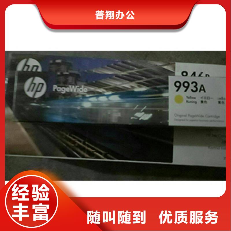苏州硒鼓工厂直销