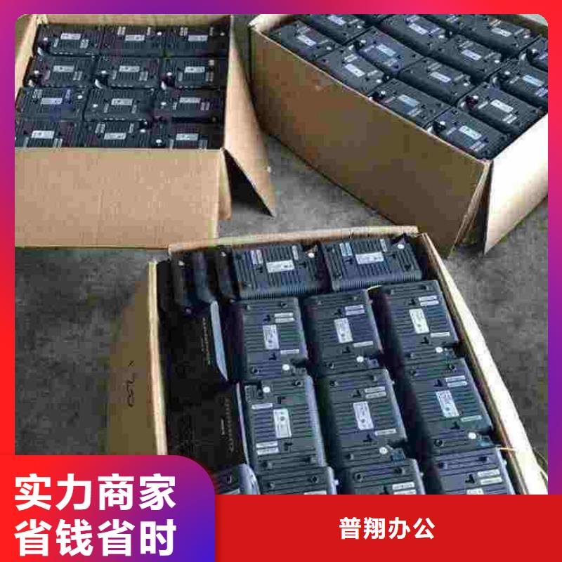 供应南通硒鼓回收_品牌厂家