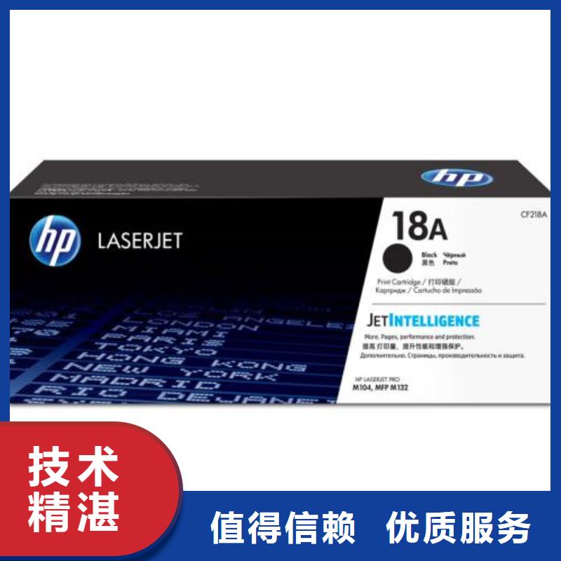 过期墨盒硒鼓740硒鼓802墨盒、过期墨盒硒鼓740硒鼓802墨盒生产厂家-型号齐全