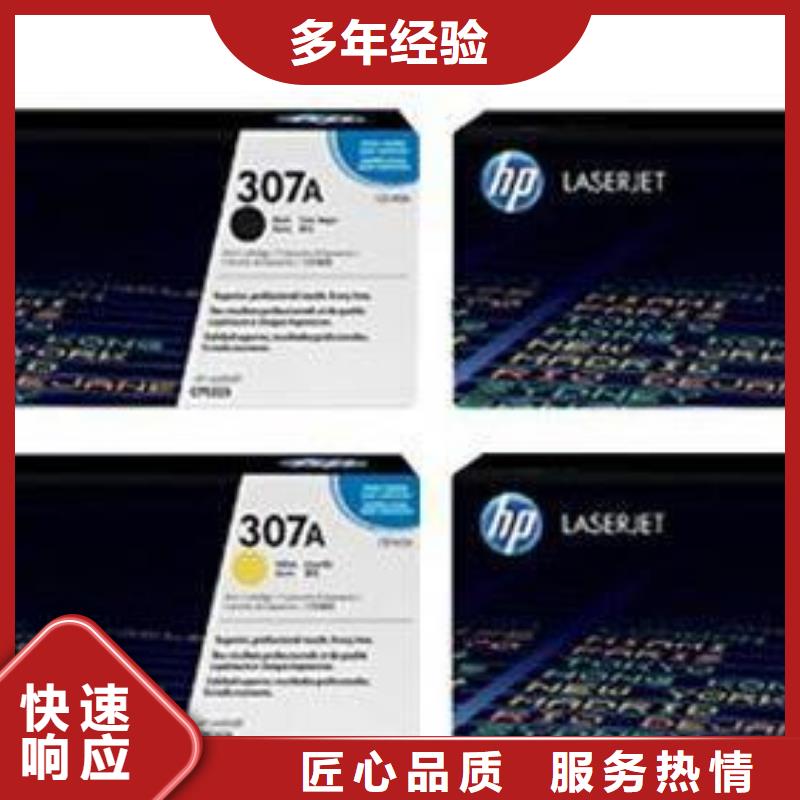 苏州墨盒规格介绍