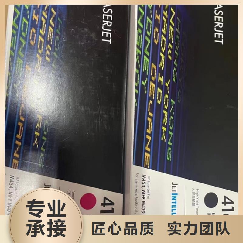 供应批发旧打印机-现货供应