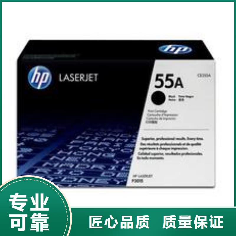 旧打印机专业可靠