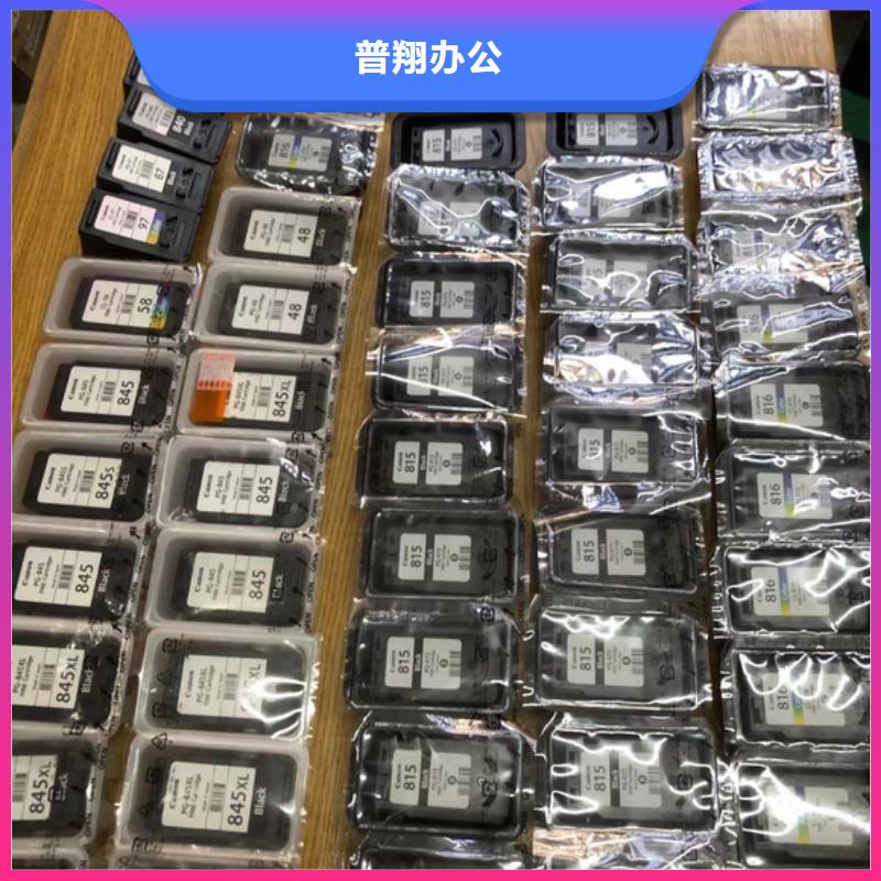 济源市277硒鼓416硒鼓803墨盒厂家直发-价格透明