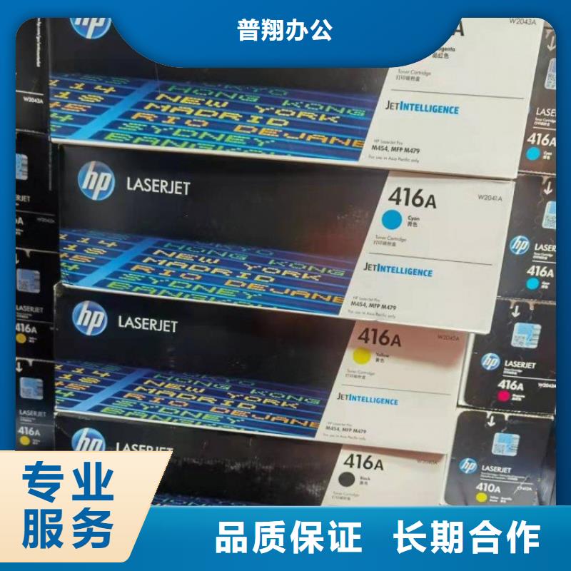 专业销售过期墨盒硒鼓740硒鼓802墨盒-全国配送