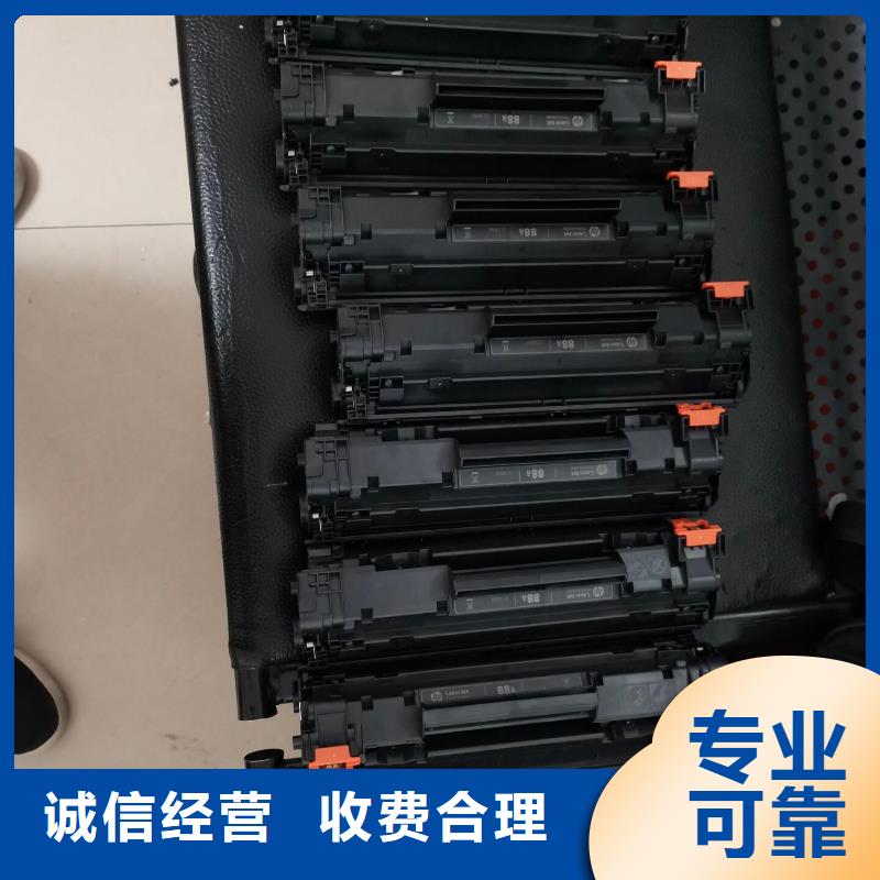 277硒鼓416硒鼓803墨盒生产经验丰富的厂家