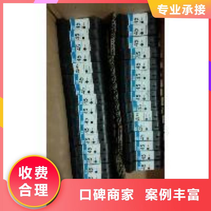 海门墨盒硒鼓回收重信誉厂家