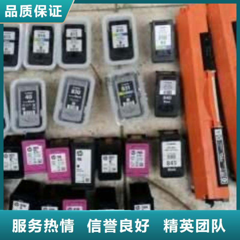 全新墨盒品质经得起考验