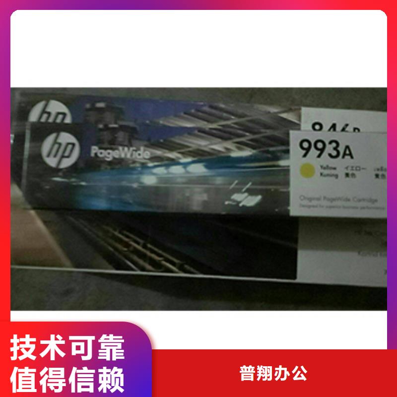 277硒鼓416硒鼓803墨盒生产经验丰富的厂家