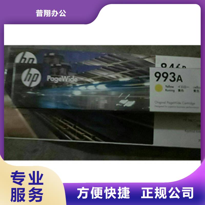 过期墨盒硒鼓740硒鼓802墨盒采购热线