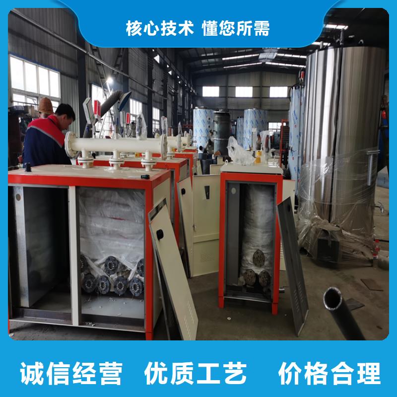 做豆制品蒸汽锅炉