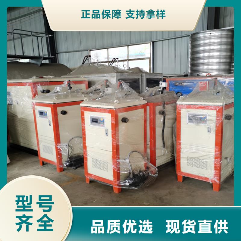 生物质蒸汽锅炉诚信厂家