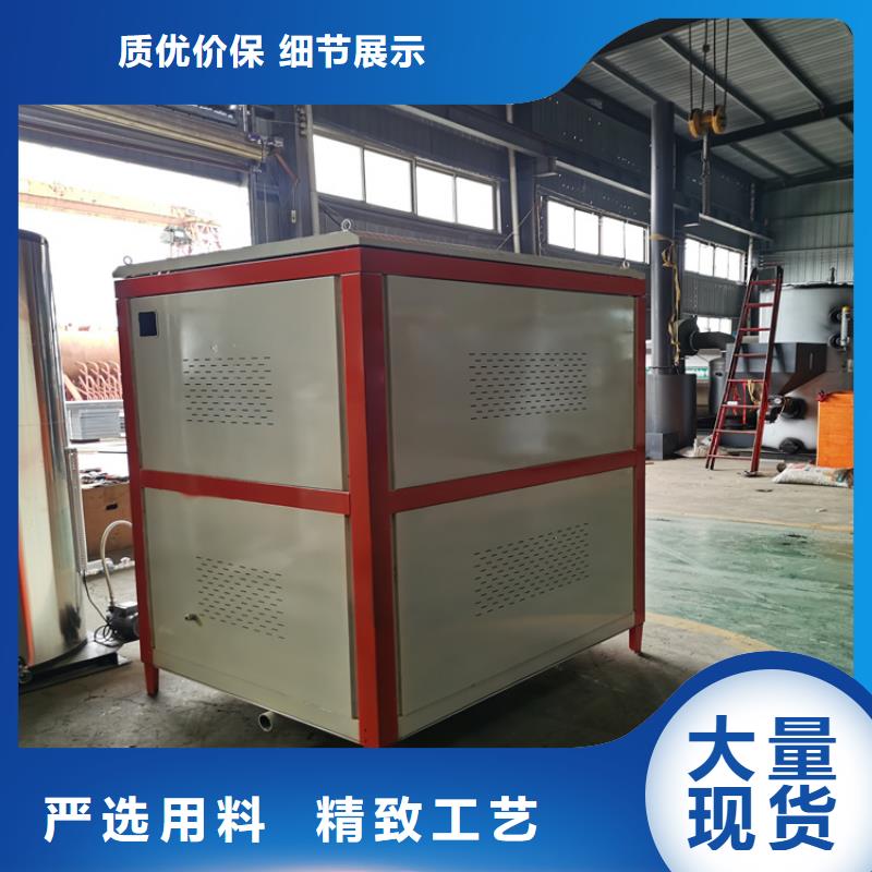 低氮蒸汽锅炉
