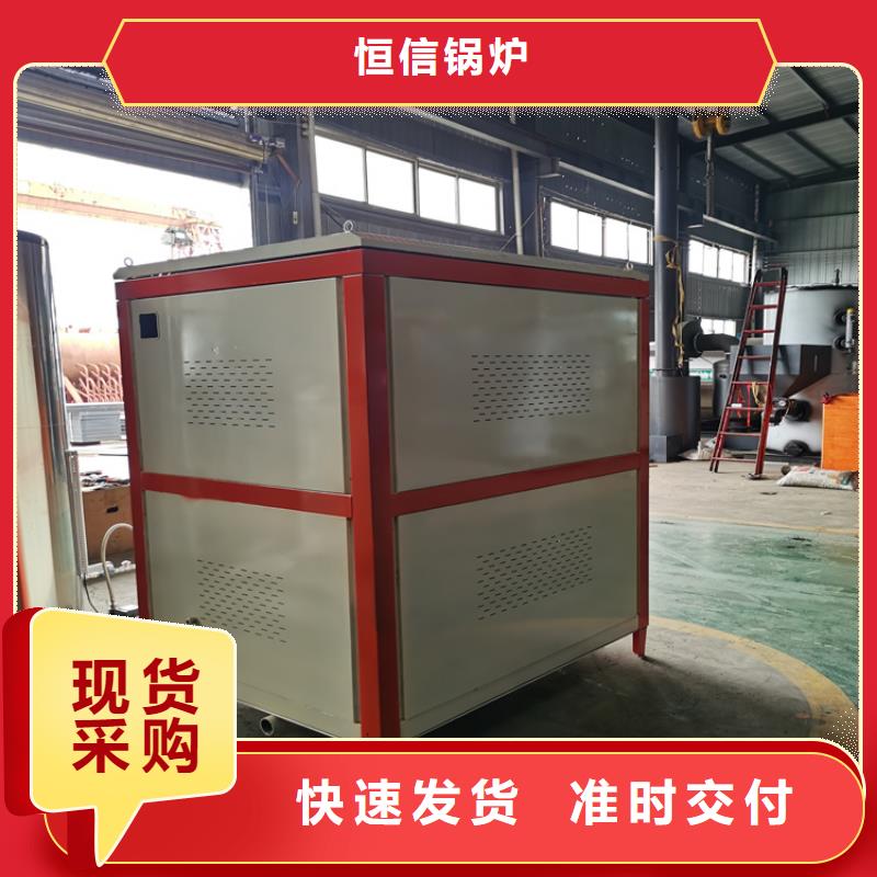 手烧蒸汽锅炉