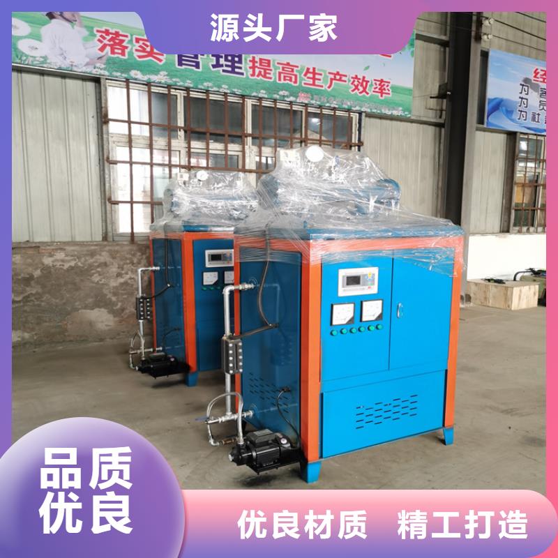 燃气蒸汽锅炉