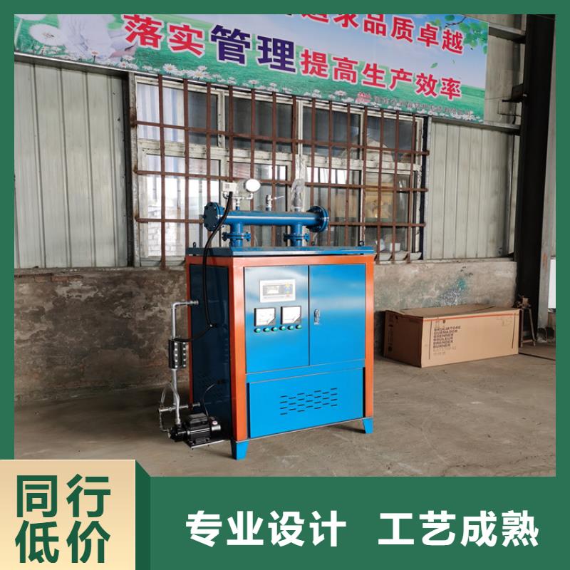 高压蒸汽锅炉厂家