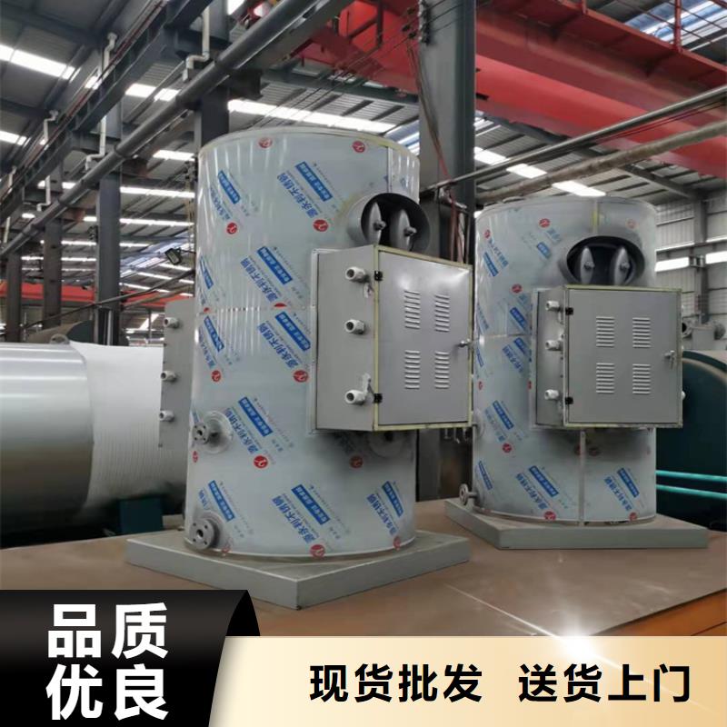 环保蒸汽锅炉