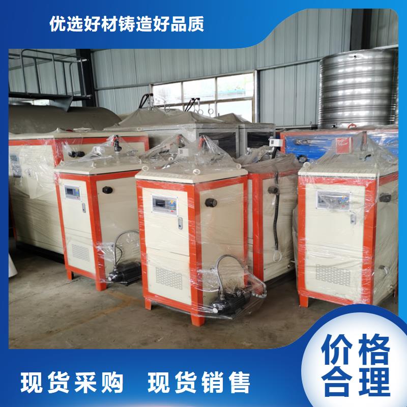 燃气蒸汽锅炉
