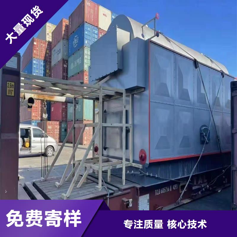 蒸汽锅炉