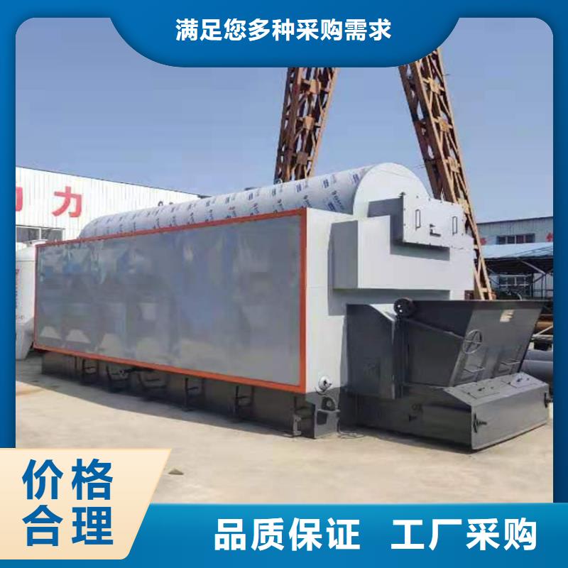 蒸汽锅炉价格含运费