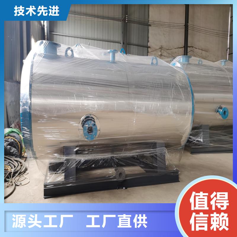 蒸汽锅炉价格含运费