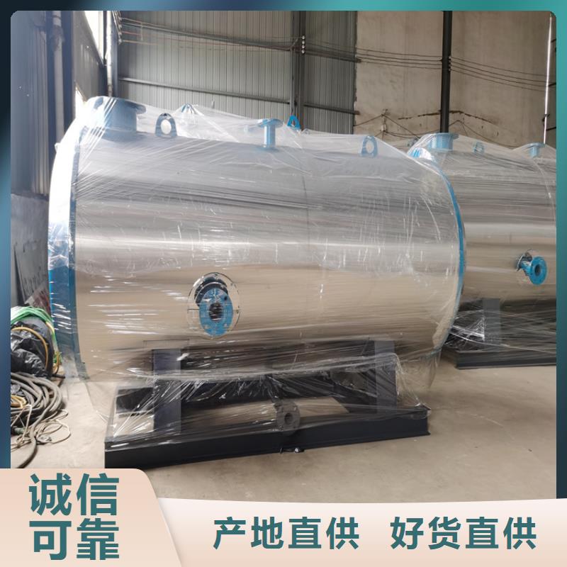链条蒸汽锅炉