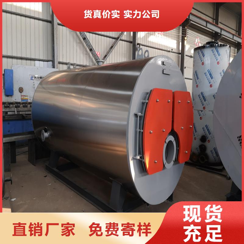 蒸汽锅炉价格含运费