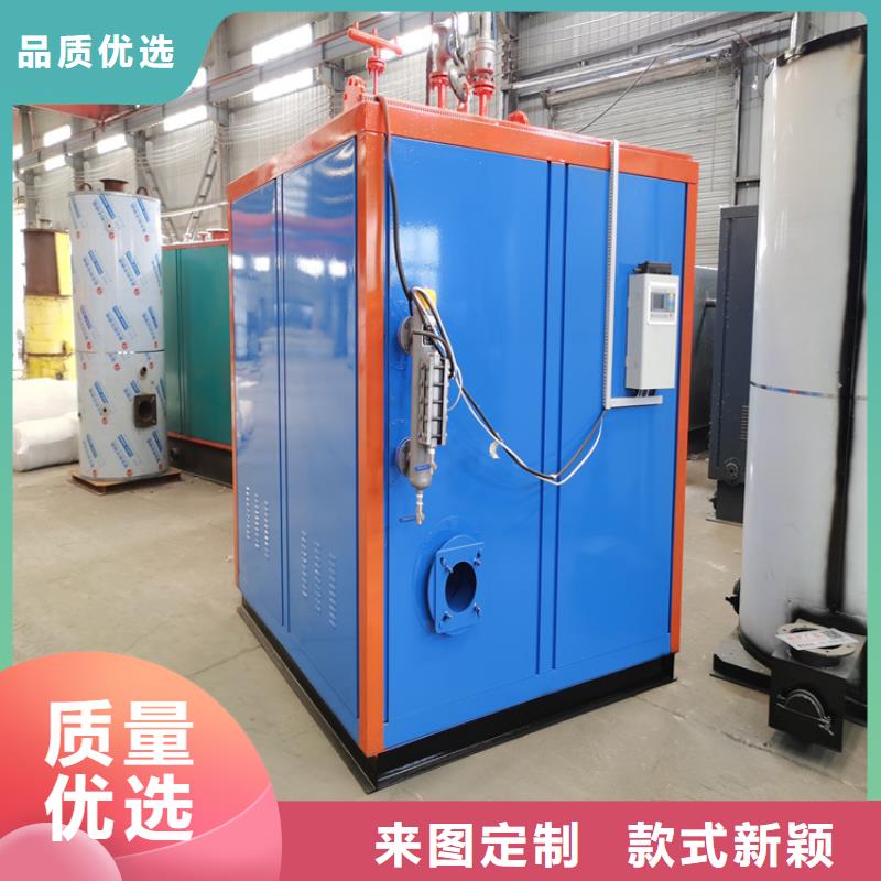 燃柴蒸汽发生器