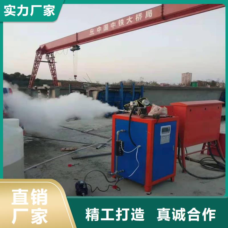 二手燃油蒸汽发生器