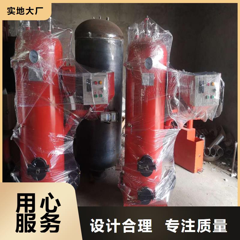 选购生物质蒸汽发生器认准恒信锅炉