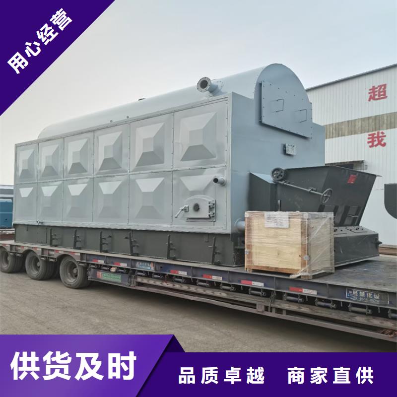 选购生物质蒸汽发生器认准恒信锅炉