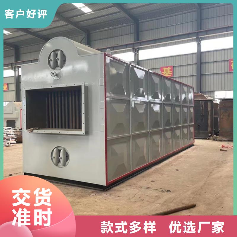 燃气蒸汽锅炉